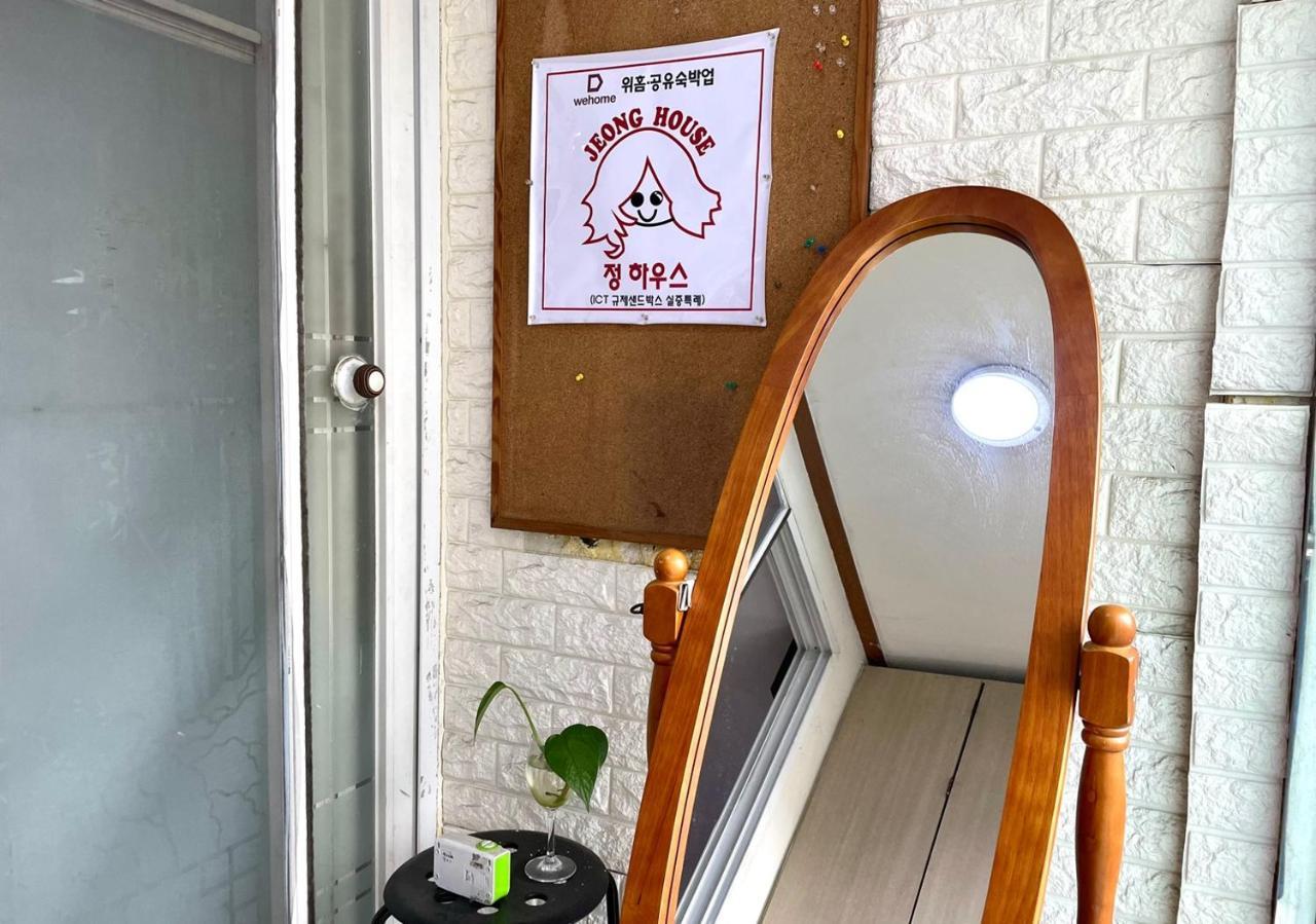 Hotel Jeong House Seul Zewnętrze zdjęcie