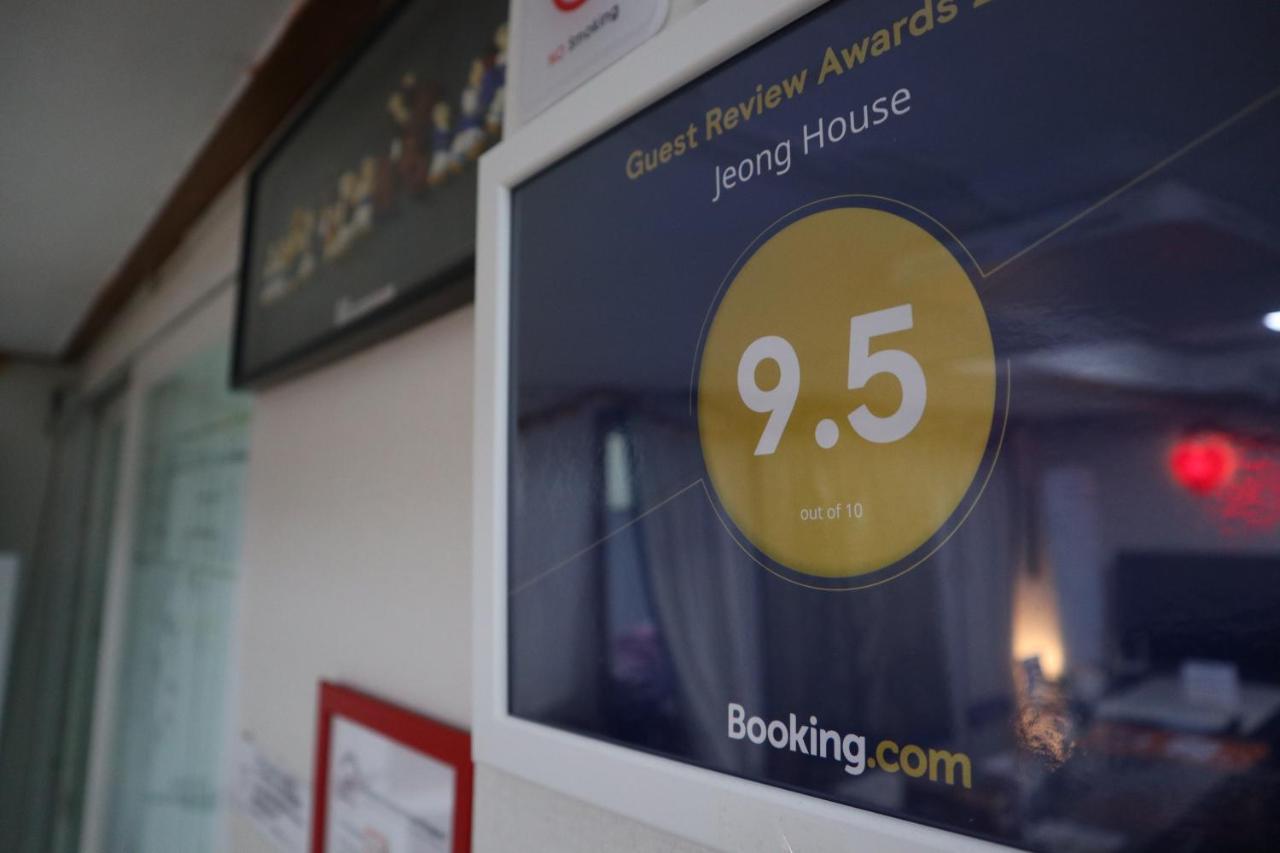 Hotel Jeong House Seul Zewnętrze zdjęcie